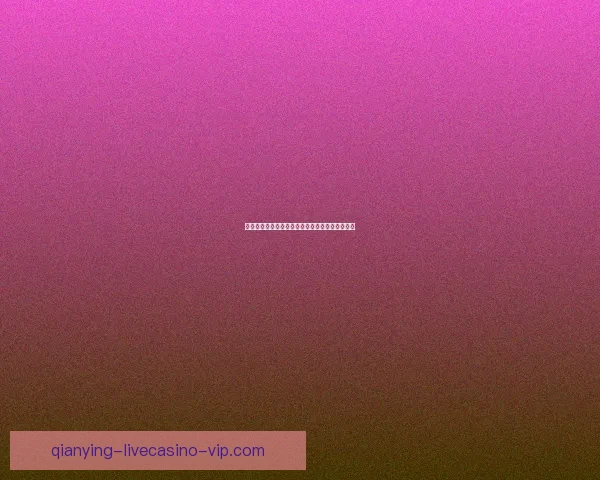 千赢足球推荐全面解析最新赛事数据助你精准投注