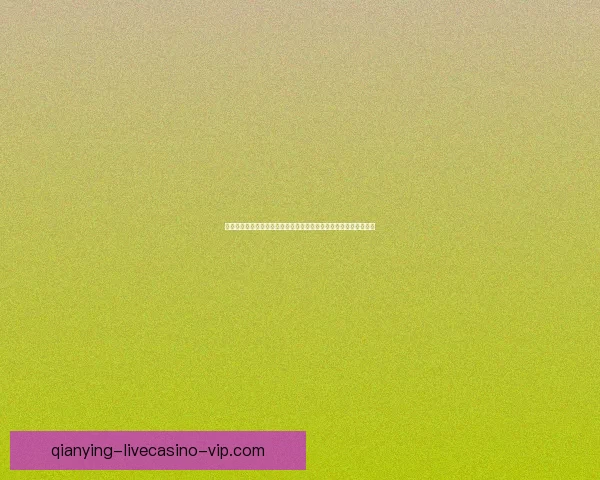 2026年世界杯体育场创新设计与未来足球赛场发展趋势分析