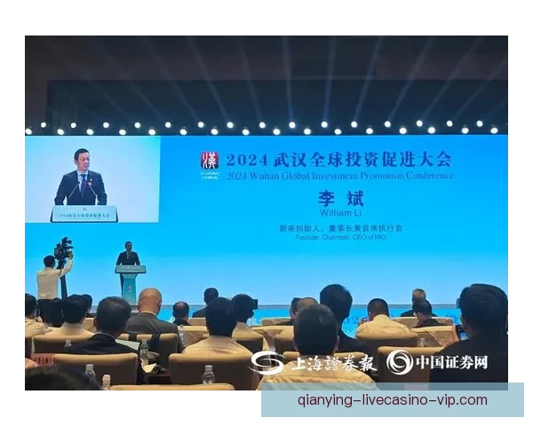 2026年世界杯将首次由三国共同举办 美国 加拿大 墨西哥带来全新赛事体验