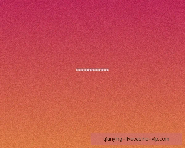 世界杯竞猜赔率解析与热门赛果预测全方位指南